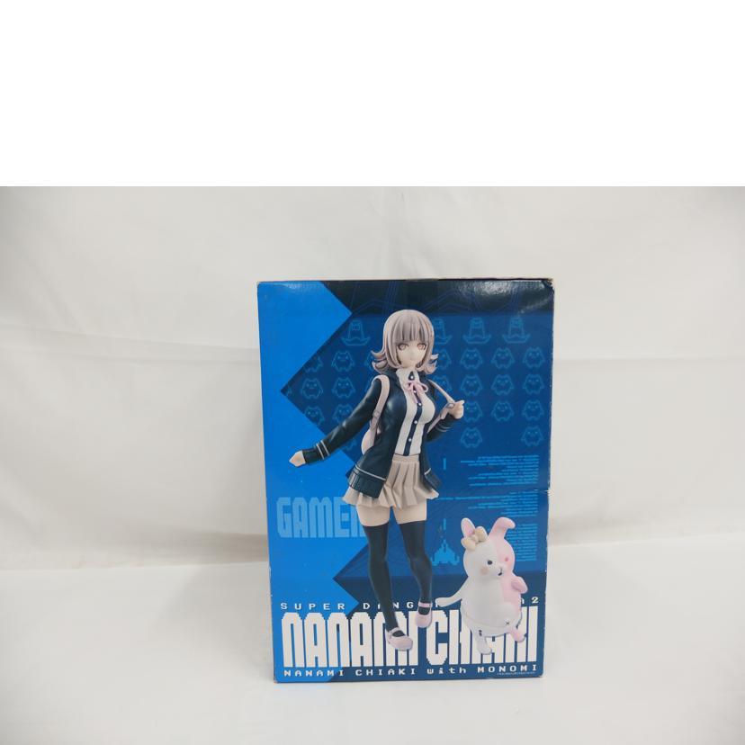 七海千秋 スーパーバンガンロンパ2 A賞/Cランク/82【中古】 : ワンダー