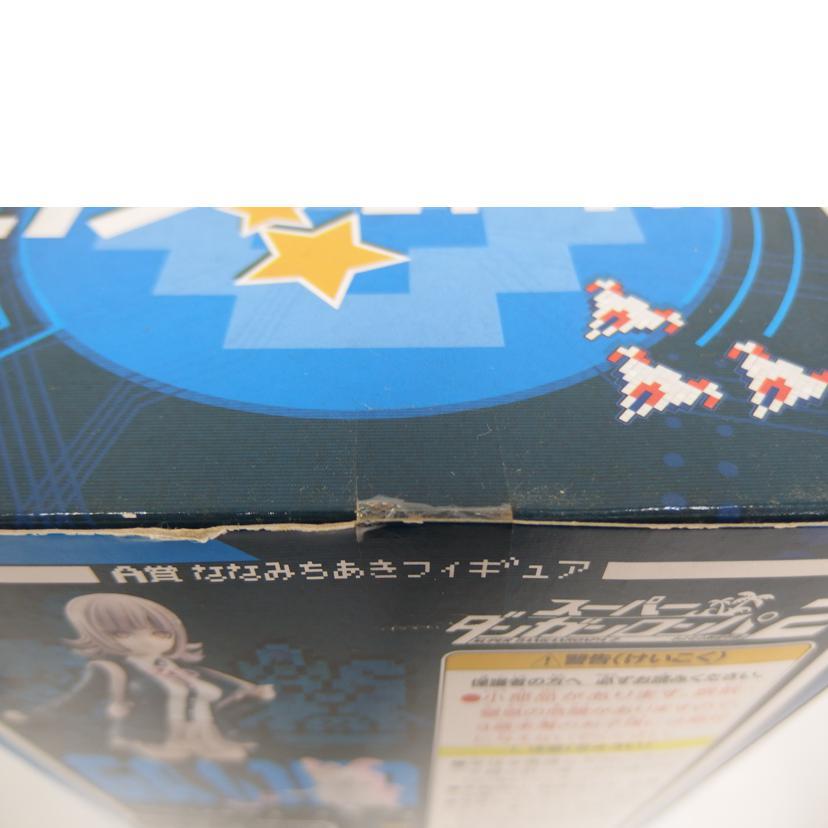 七海千秋 スーパーバンガンロンパ2 A賞/Cランク/82【中古】 七海千秋 スーパーバンガンロンパ2 A賞/Cランク/82【中古】 : ワンダー