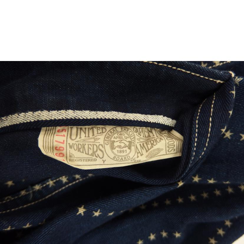 フリーホイーラーズ　スターウォバッシュ　ワークコート　ショップコート FREEWHEELERS フリーホイーラーズ/スターウォバッシュコート/ABランク