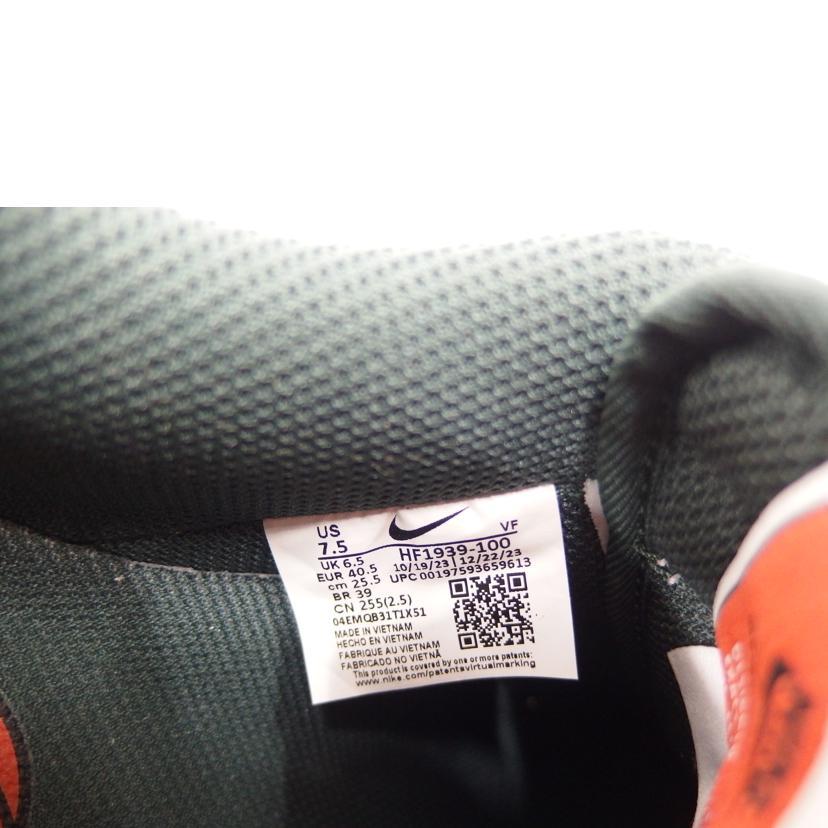 NIKE（ナイキ） ナイキ/AIR FORC 1 '07 LV8 COB/HF1939-100/Aランク/82
