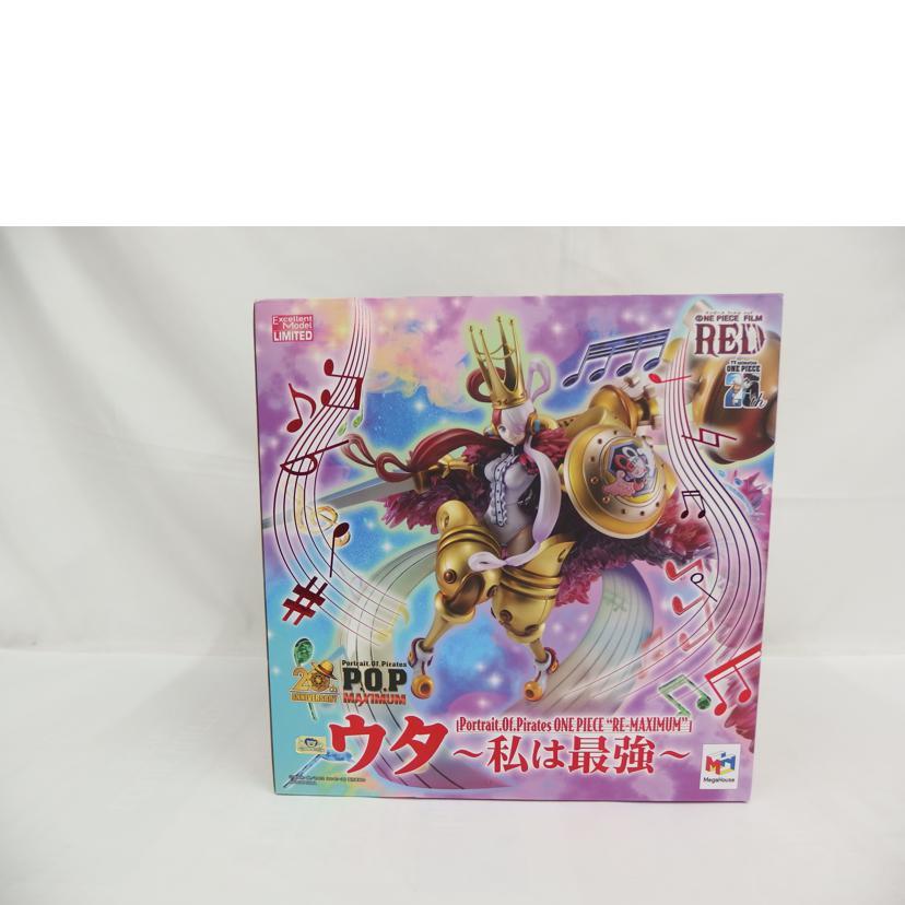 P.O.P MAXIMUM ウタ〜私は最強〜/Sランク/82【中古】 P.O.P MAXIMUM ウタ〜私は最強〜/Sランク/82【中古】 : ワンダー