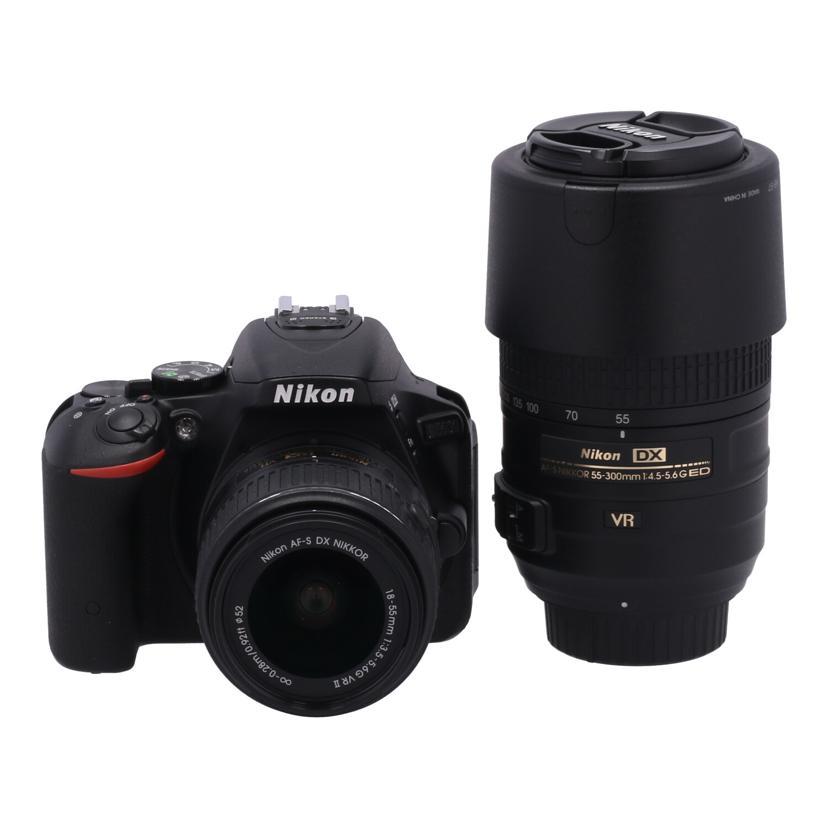 Nikon ニコン/デジタル一眼 ダブルズームキット/D5500 ダブルズームキット/2092556/Bランク/82【中古】 Nikon ニコン/デジタル一眼 ダブルズームキット/D5500 ダブルズーム