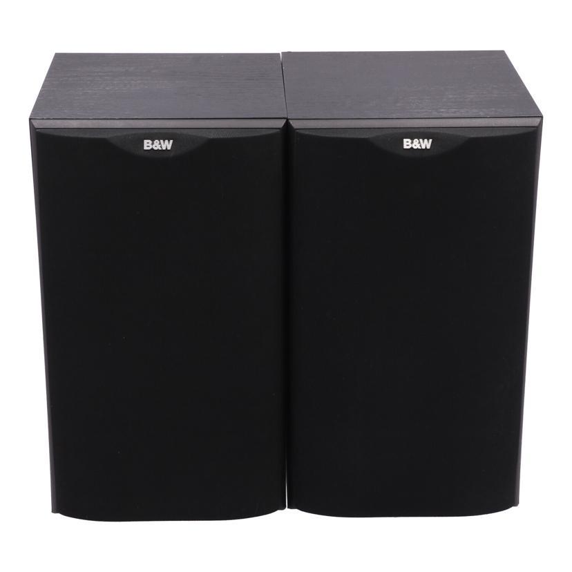 B&W DM601 スピーカー BOWERS & WILKINS B&W DM601 S2 WOOFER SPEAKER MODEL ZZ11428