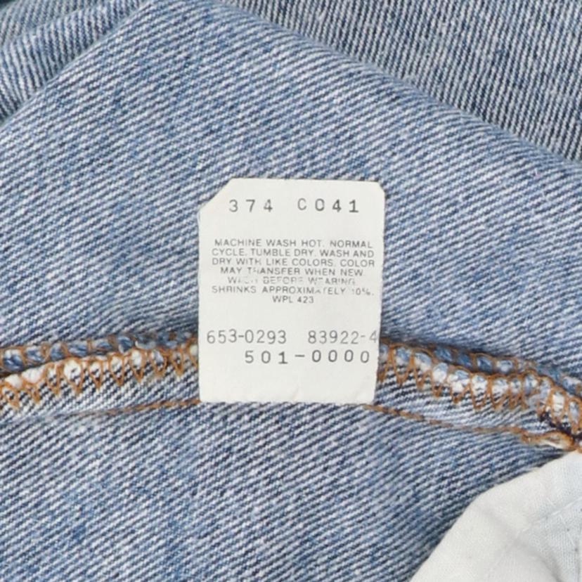 Levi's（リーバイス） リーバイス/90s/501/USA製 /ボタン裏653/AB