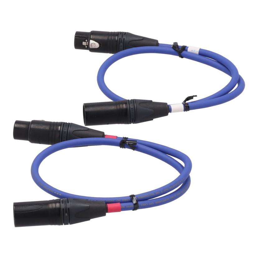 AET/XLRケーブル/EVO-0605SHRF 0.6m/Bランク/82【中古】 : ワンダー