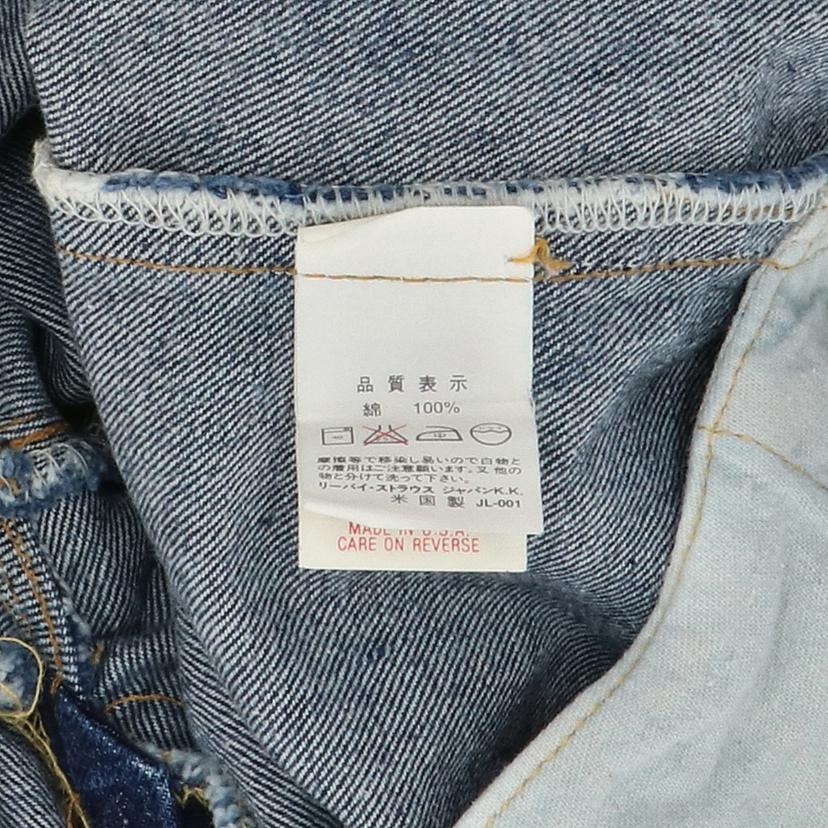 Levi's（リーバイス） LEVIS リーバイス/501XX復刻/バレンシア工場