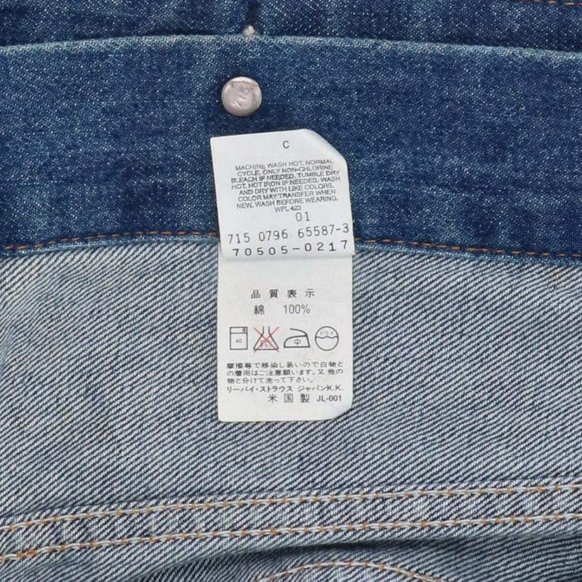 Levi's（リーバイス） リーバイス/90's/70505/USA製/ボタン裏715