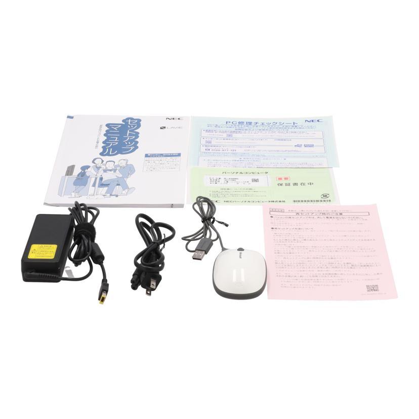 NEC 日本電気/Win11アップグレード対象ノートPC/LAVIE N15/PC-N1535BAL
