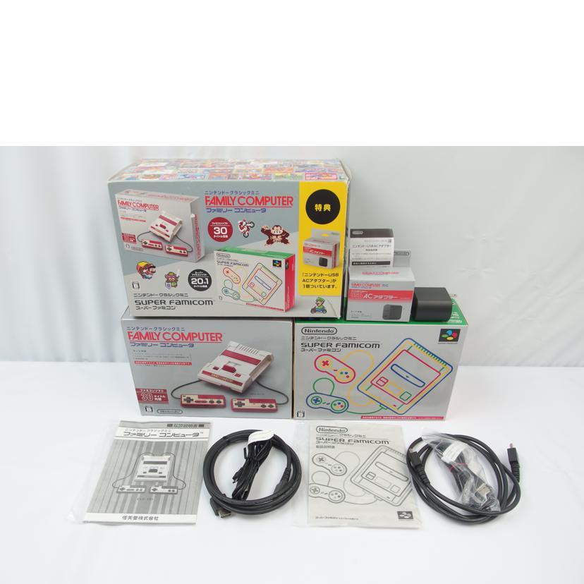 CLASSIC - (本体)ニンテンドークラシックミニ ダブルパック(NSL-0040) 任天堂 CLASSIC - (本体)ニンテンドークラシックミニ ダブルパック(NSL