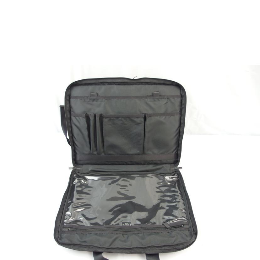 ✨極美品✨PORTER　スモーキー　2層　ブリーフケース　2WAY　ブラック 吉田カバン PORTER SMOKY/ポータースモーキー ブリーフケース