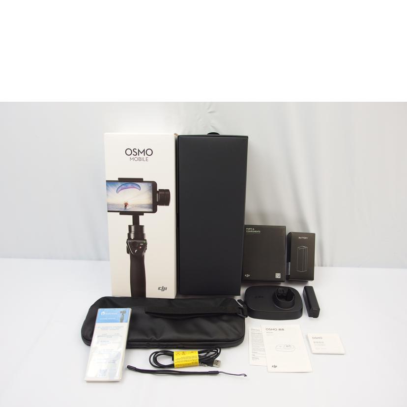 DJI/OSMOセット/OSMO MOBILE ZM01/カメラ関連/Bランク/83【中古