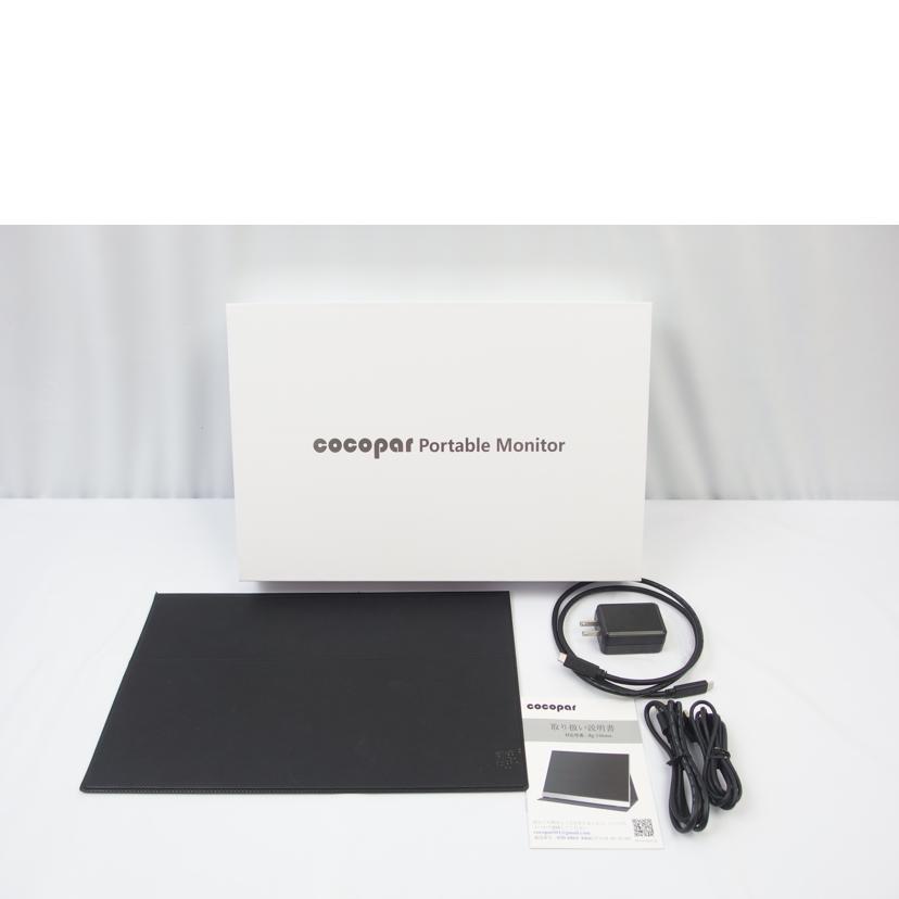 cocopar/モバイルモニター/dg-156mx/15.6インチ/Aランク/77【中古】 br>cocopar/モバイルモニター/dg-156mx/Aランク/77【中古