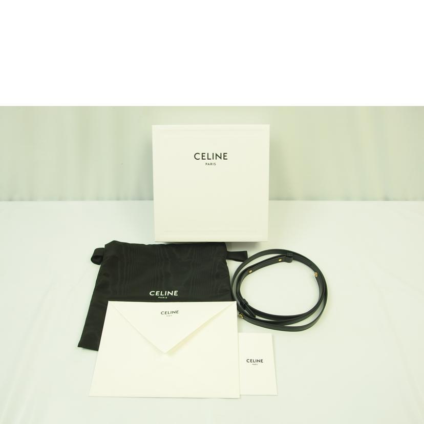 新品 セリーヌ ミニクロード シャイニーカーフスキン CELINE ミニ クロード / シャイニーカーフスキン - ブラック | CELINE