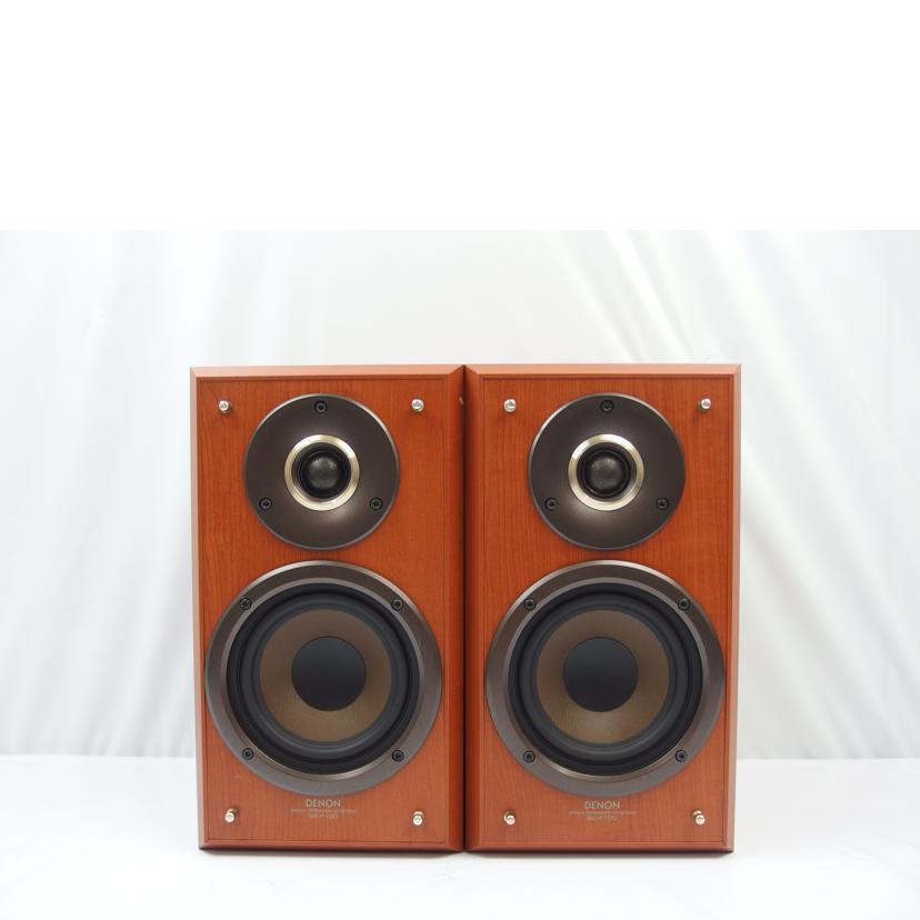 DENON DENON/スピーカー(ペア)/SC-F100/1018811545/Bランク/18