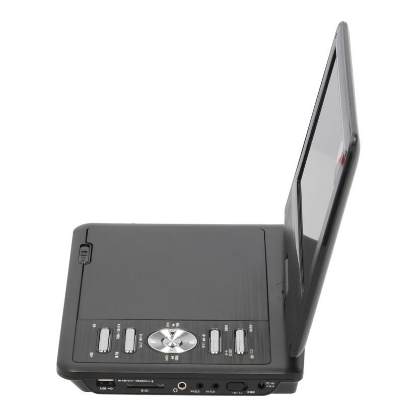 TEES/ポータブルDVDプレーヤー/PDVD-W927/220704483/プレーヤー/B