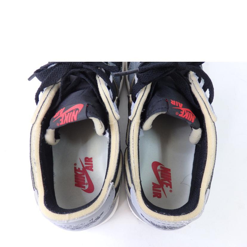【中古】ナイキ エアジョーダン1 エレメント 楽天市場】ナイキ エア ジョーダン 1 エレメント NIKE AIR