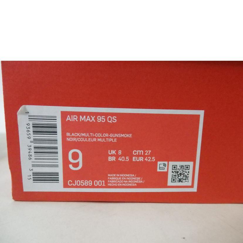 Nike ナイキ/AIR MAX 95 QS GREEDY2.0/CJ0589-001/27/メンズスニーカー/ABランク/84【中古】｜wonderrex-ec｜08