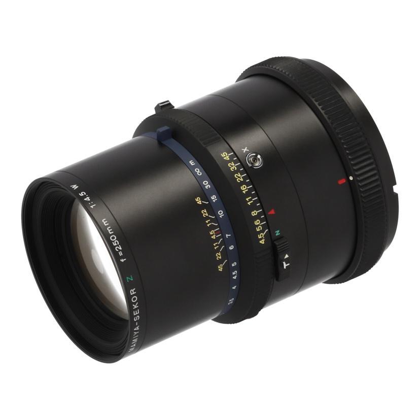 Mamiya Sekor 250mm F4.5 望遠レンズ 中判カメラ向け Mamiya（マミヤ） マミヤ/中判カメラレンズ/250mm/SEKOR Z 250mm F4.5