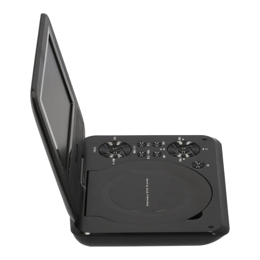 green（グリーン） Green House グリーンハウス/DVDプレーヤー/PDV