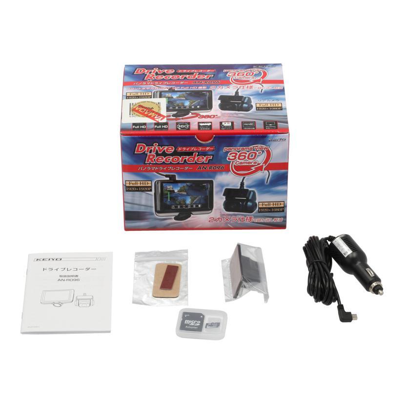 KEIYO ケイヨー/ドライブレコーダー/AN-R096/カー用品/Aランク/84
