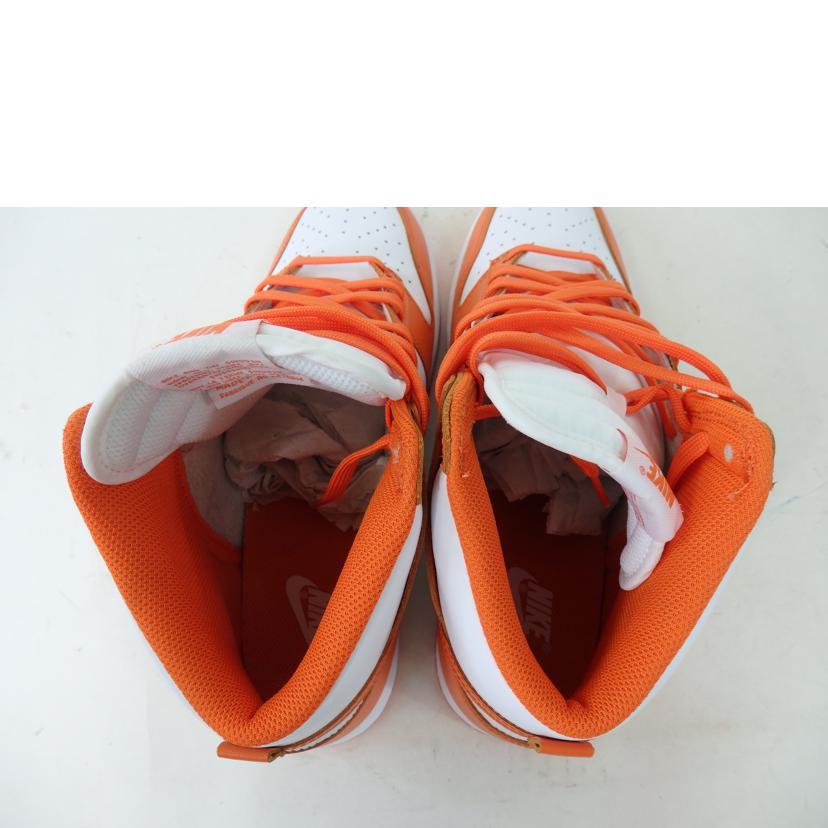 NIKE（ナイキ） ナイキ/DUNK HIGH x CLOT/DH444-900/26.0cm/メンズ 