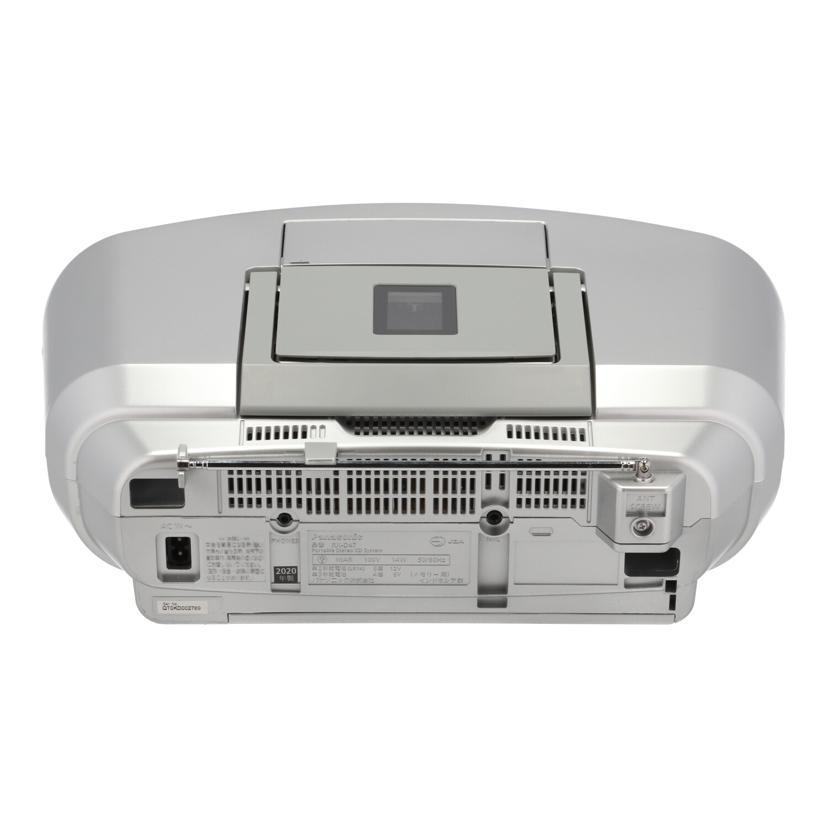 Panasonic パナソニック/CDラジカセ/RX-D47/QT0KD002769/オーディオ関連/Bランク/84【中古】 Panasonic（パナソニック） パナソニック/CDラジカセ/RX-D47