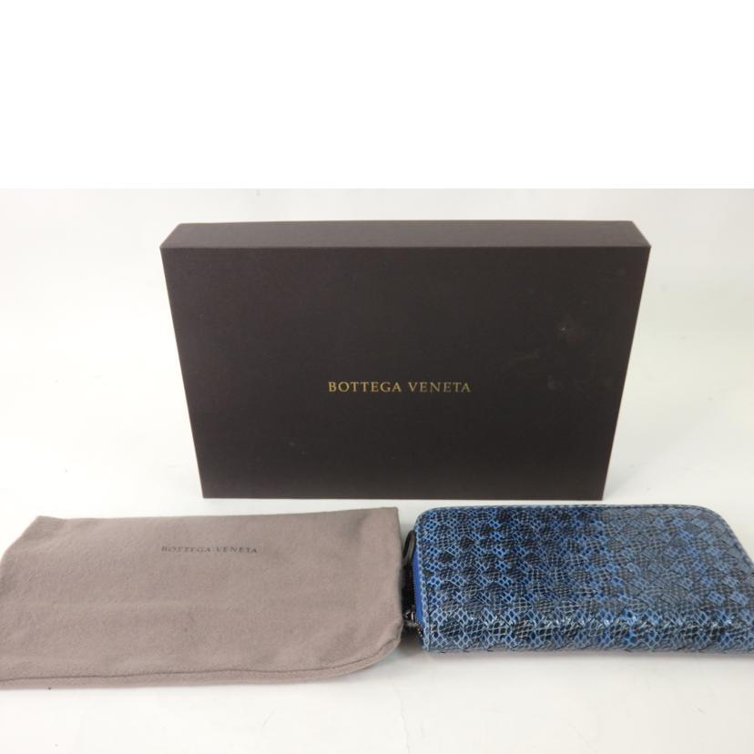 BOTTEGA VENETA（ボッテガ・ヴェネタ） ボッテガヴェネタ/イントレ