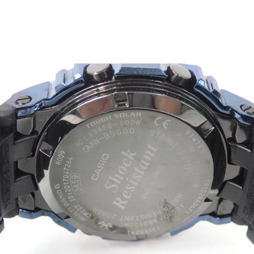 CASIO（カシオ） カシオ/G-SHOCK/GMW-B5000G-2JF/電波ソーラー