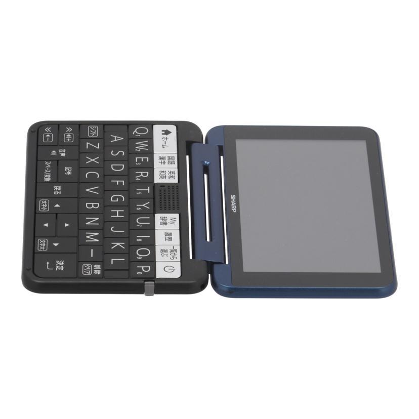 SHARP シャープ/電子辞書/Brain/PW-SH7/H70002121/Aランク/84【中古】 SHARP（シャープ） シャープ/電子辞書/Brain/PW-SH7/H70002121/Aランク