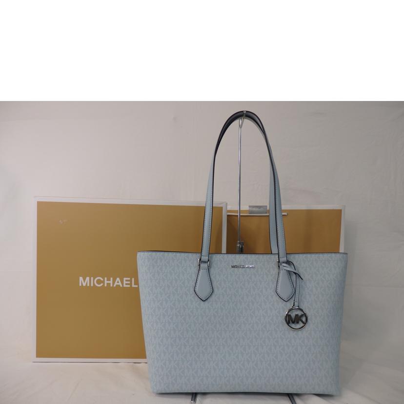 ✨美品✨マイケルコース　トートバッグ　カデナ　MK総柄　3966 MICHAEL KORS マイケルコース/MK柄/トートバッグ/水色