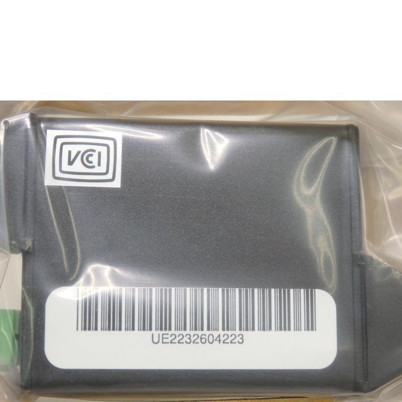 HYTEC INTER/MaxiiCopper Vi2300A/172-VG-005/UE2232604223/Sランク/84【中古】 HYTEC INTER/MaxiiCopper Vi2300A/172-VG-005/UE2232604223/Sランク/84