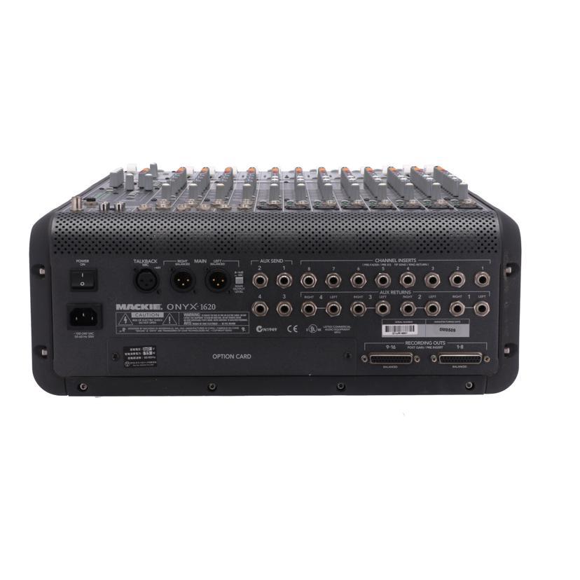 MACKIE マッキー/アナログミキサー/ONYX1620/(21)JR16901/Bランク/84