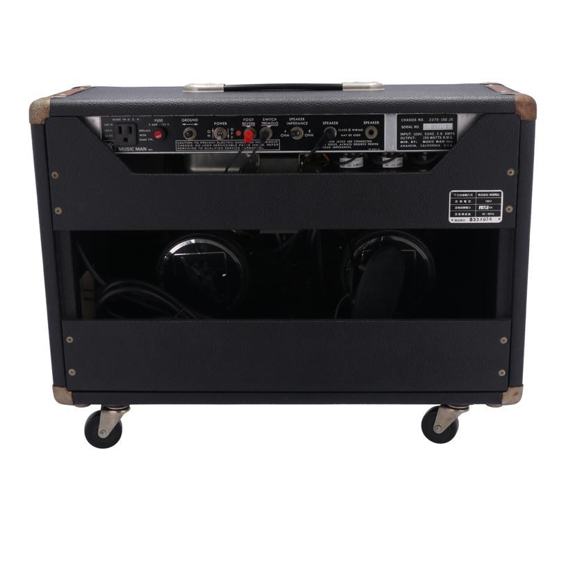Music Man ミュージックマン/真空管ギターアンプ（ビンテージ）/210-HD