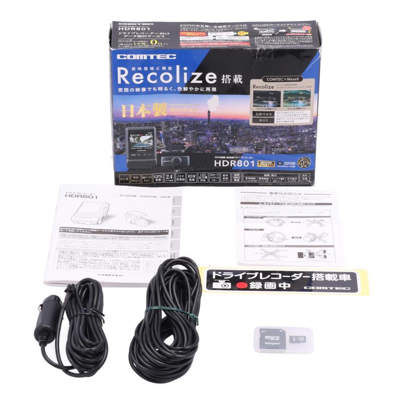 Comtec コムテック/ドライブレコーダー/HDR801/LG111951/Bランク/84【中古】 Comtec コムテック/ドライブレコーダー/HDR801/LG111951/Bランク/84