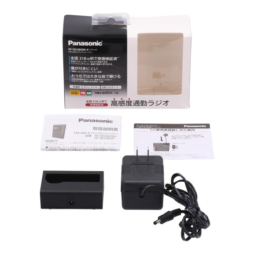 Panasonic パナソニック/ポケットラジオ/RF-ND380RK-K/YA4DA001811/Aランク/84【中古】 Panasonic（パナソニック） パナソニック/ポケットラジオ/RF-ND380RK-K