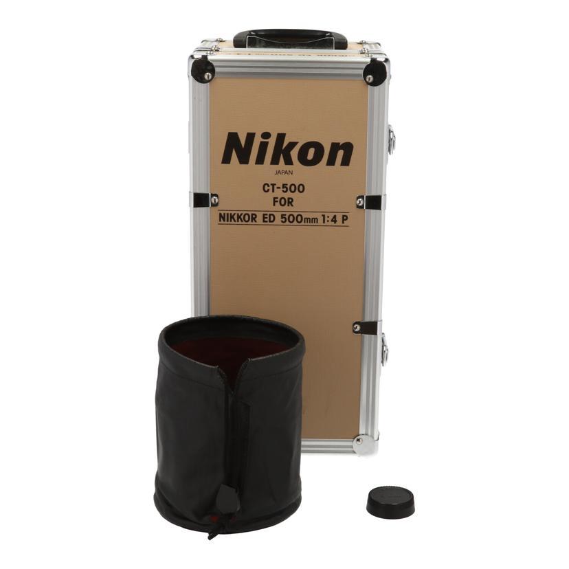 NIKKOR Nikon ニコン/交換レンズ/Ai Nikkor ED 500mm F4P/204812/A