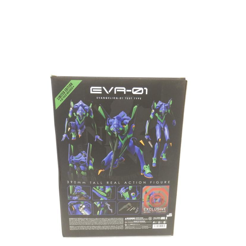 中古 メディコムトイ RAH NEO エヴァンゲリオン 初号機 初回生産限定