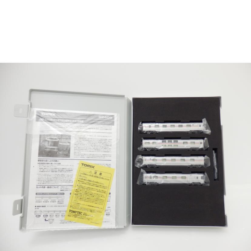TOMIX トミックス/JR E26系(カシオペア)増結セットA/92409/Nゲージ類/SAランク/88【中古】 TOMIX トミックス/JR E26系(カシオペア)増結セットA/92409/N