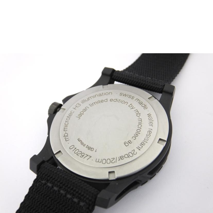 traser トレイサー/ミリタリーウォッチ/H3 クォーツ/mb-microtecH3/010
