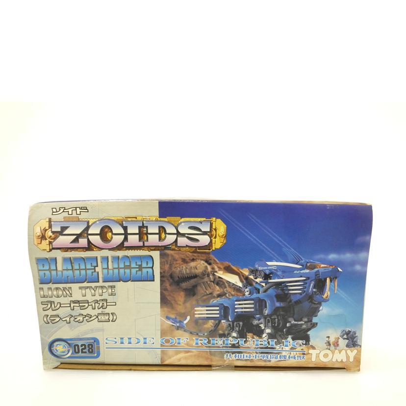 TOMY トミー/1/72 RZ−028 ブレードライガー(ライオン型