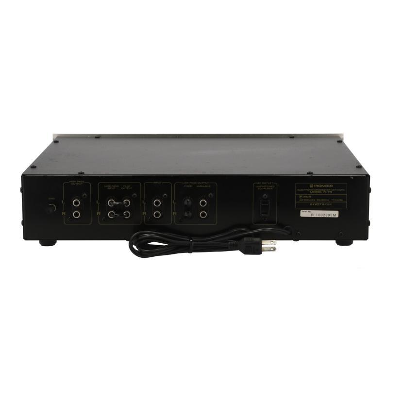 PIONEER パイオニア/チャンネルデバイダー/D-70/BI1002895M/ピュア