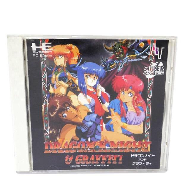 NECアベニュー エヌイーシーアベニュー/PCE ドラゴンナイト&グラフィティ/NAPR-1046/ABランク/88【中古】 : ワンダー ...