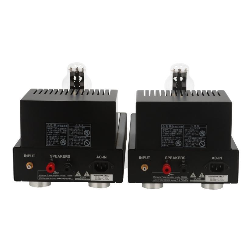 ELEKIT イーケイジャパン/モノラルパワーアンプ（ペア）/TU-898AS/Cランク/88【中古】 楽天市場】ELEKIT イーケイジャパン/モノラルパワーアンプ（ペア