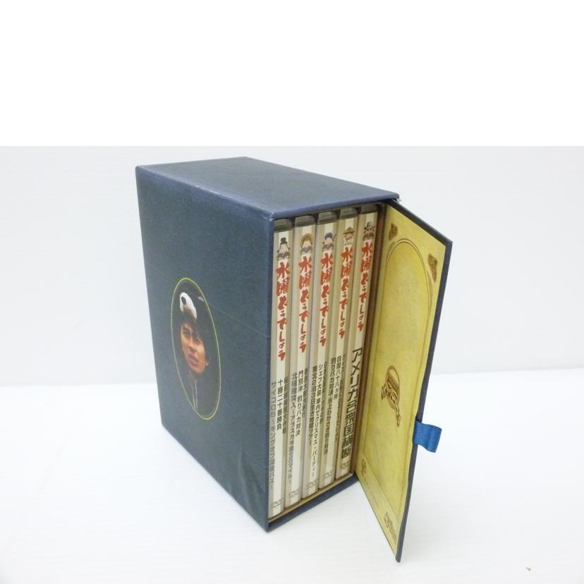 北海道テレビ放送/DVD 水曜どうでしょう コンプリートBOX vol.3/ABランク/88【中古】 北海道テレビ放送/DVD 水曜どうでしょう コンプリートBOX vol.3