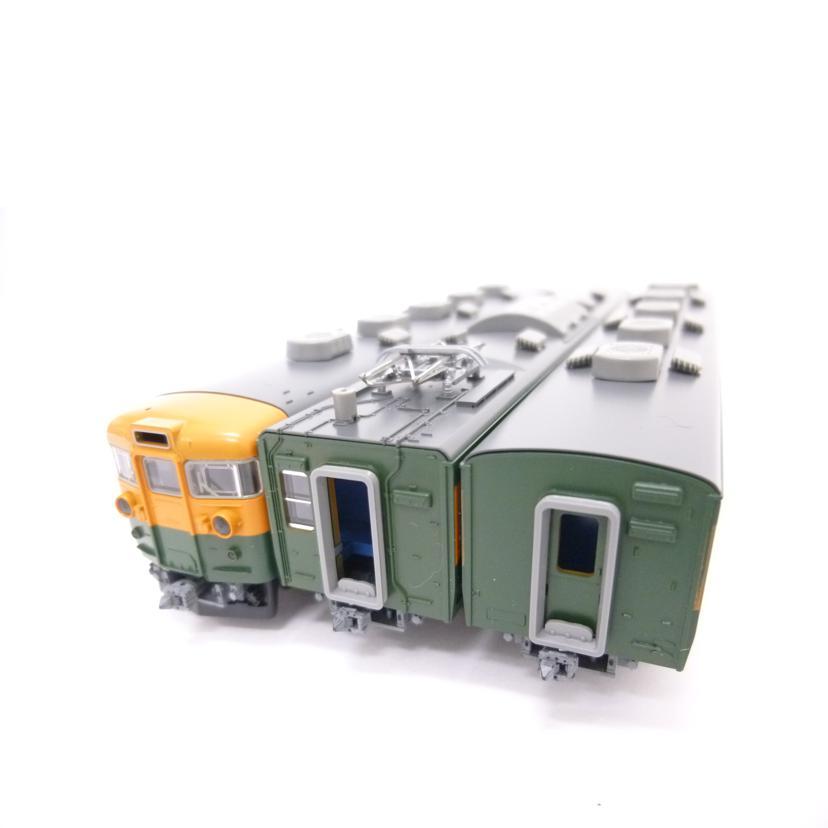 TOMIX トミックス/国鉄 165系急行電車(新製冷房車) 増結セット/92368/A