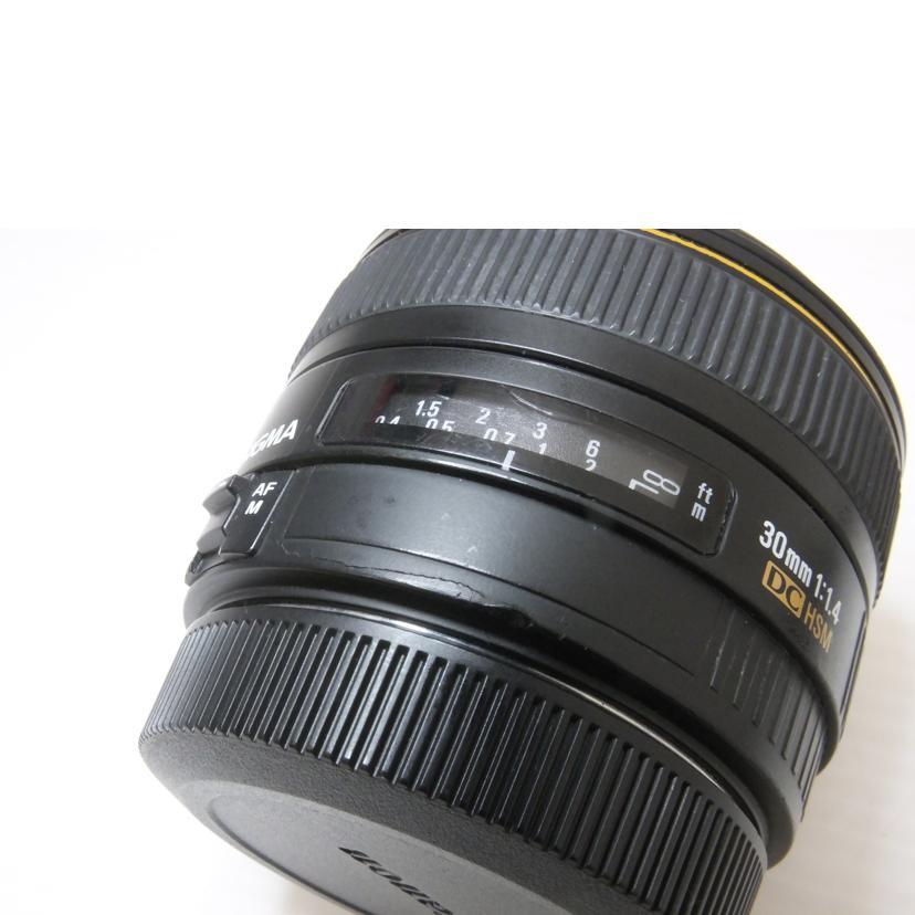 SIGMA シグマ/単焦点レンズ/30mmF1.4DC HSM/12276843/Bランク/88【中古】 シグマ SIGMA シグマ/単焦点レンズ/30mmF1.4DC HSM/12276843/B