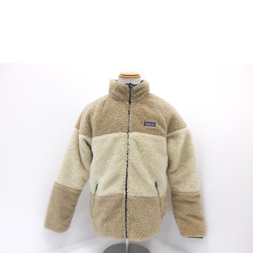 patagonia パタゴニア/リバーシブルサイレンダウンジャケット/20670FA22/ABランク/88【中古】 patagonia パタゴニア/リバーシブルサイレンダウンジャケット