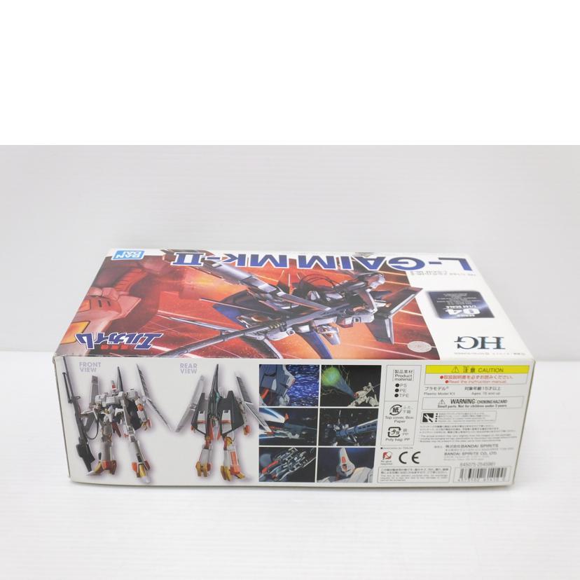 BANDAI バンダイ/1/144 HG エルガイムMk−II 「重戦機エルガイム