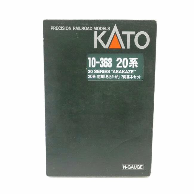KATO カトー/20系 初期「あさかぜ」 7両基本セット/10-368/Aランク/21
