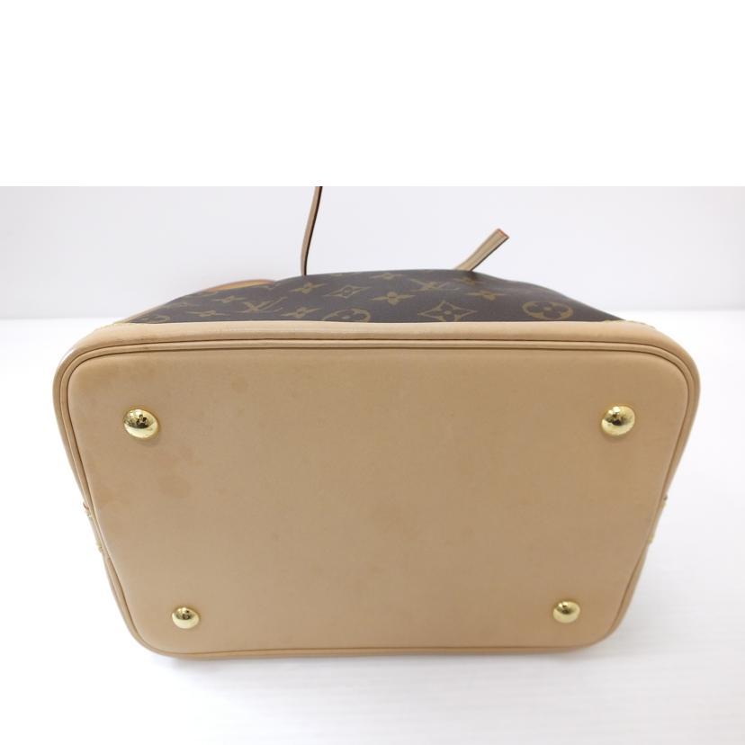 LOUIS VUITTON ルイ・ヴィトン/ノエBB/モノグラム/M46983/RFI*/Aランク/88【中古】 楽天市場】LOUIS VUITTON ルイ・ヴィトン/ノエBB/モノグラム/M46983